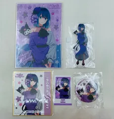 推しの子  サンリオ 黒川あかね クロミ グッズ5種セット