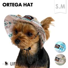 【オルテガハットS-M】被り物 犬 かぶりもの 帽子 ハット ツバ 中型犬 小型犬 春夏 春 夏  アウトドア キャンプ オルテガ柄 日よけ 白内障予防 ペットグッズ ペット グッズ［ライフライク LIFELIKE公式］