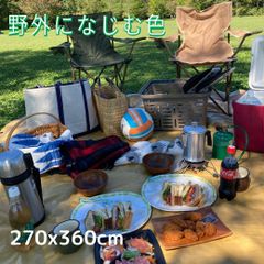 ブルーシート ベージュ 厚手 3000 防水 2.7x3.6m レジャーシート 大判