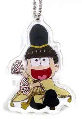 【中古】雑貨 十四松 「セガコラボカフェ なんば千日前 おそ松さん デフォルメアクリルチャーム～平安ver.～」