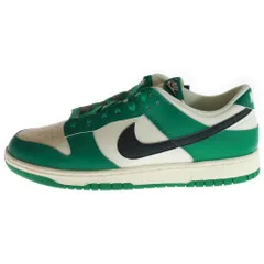 NIKE (ナイキ) DUNK LOW SE Lottery Pale Ivory/Malachite ダンク ローカットスニーカー グリーン/ホワイト US12/30.0cm DR9654-100