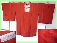 証紙 未使用保管品 正絹 着物 コート 道中着 もくれん 望芽胡 秀裳花 赤 花柄 レッド系 羽裏 ピンク 身丈約78㎝ 裄丈約66㎝ 街着