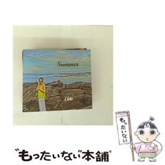 中古】 転換期の大正 （岩波文庫） / 岡 義武 / 岩波書店 - メルカリ