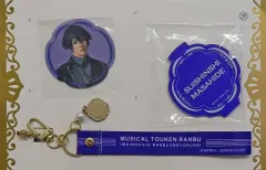 【中古】グッズセット 小西成弥(水心子正秀) ペンライトアレンジセット 「ミュージカル『刀剣乱舞』 祝玖寿 乱舞音曲祭」