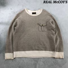 The REAL McCOY'S MILITARY POCKET SWEATSHIRT ミリタリースウェット ポケット付 トレーナー ロングスリーブ グレー リアルマッコイズ