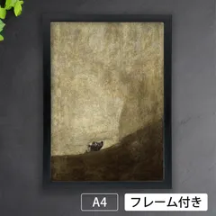 2025年最新】フランシスコ・デ・ゴヤの人気アイテム - メルカリ