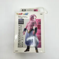 2026年最新】ハイクオリティdx ドラゴンボールの人気アイテム - メルカリ