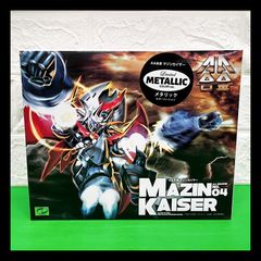 電撃戦隊チェンジマン 悪役 ソフビフィギュア 5体セット 当時物