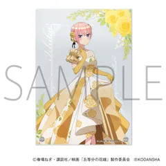 【新品・公式】映画 五等分の花嫁 披露宴 アクリルパネル 中野一花 公式グッズ colleize コレイズ