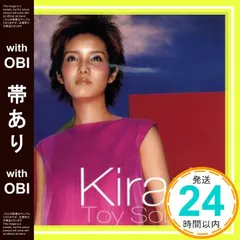 2025年最新】KIRARIの人気アイテム - メルカリ