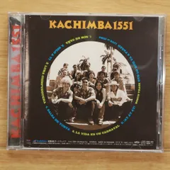 未使用品　Kachimba 1551　SALSA DE YUNTA　レコード 7 Yahoo!オークション - [未使用品][送料無料] Kachimba 1551