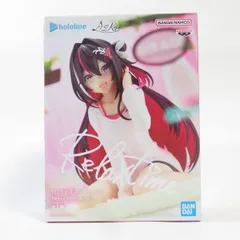 2025年最新】ホロライブ AZKi Relax time の人気アイテム - メルカリ