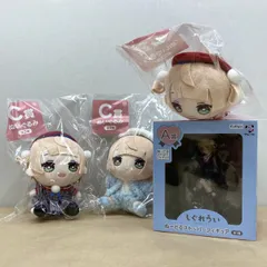 FuRyuくじ ハイパーつよつよイラストレーター 兼 VTuber しぐれうい フィギュア/ぬいぐるみ 3種 コンプ グッズ 未開封品 4点セット【WS590-003】