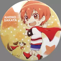 G19.さかわん 2019 缶バッジ あほの坂田 等身 キミに伝えたいコト G19