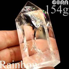 【限定1点モノ】透明度高め 水晶 ポイント レインボー水晶 アイリス水晶 154g パワーストーン 原石 天然石 クラスター 置物 ブラジル産 六角柱