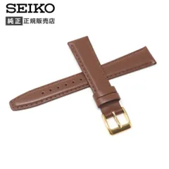 17mm セイコー 純正 ベルト 牛 革 DXJ6 メンズ レディース 交換 バンド SEIKO