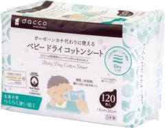 dacco(ダッコ) 使い捨てガーゼハンカチ ベビードライコットンシート 120枚入 沐浴 コットン100% 日本製 84609