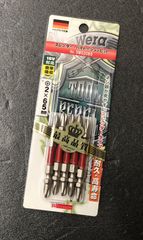WERA ノーマル　バイトーションビット　+2×65mm 5本入り　5WS2065