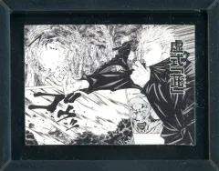 【中古】雑貨 五条悟(虚式) 「呪術廻戦 コマコレ 第1弾」