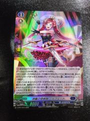 ●　ヴァンガード　刺衝の奇術師　ニルフェード　PR　ホロ　D-PR/1272