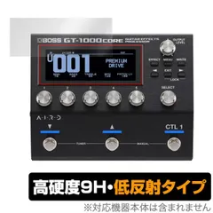 【大幅値下げ】Gt-1000core おまけ付き 大幅値下げ】Gt-1000core おまけ付き