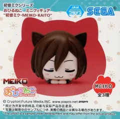 初音ミクシリーズ おひるねこ ミニフィギュア“初音ミク・MEIKO