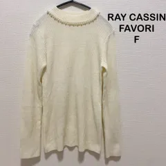 AB0188 【送料無料】Ray cassin favori レイカズンフェバリ　ハイネック　パール付き　ニット　レディース　春　秋　冬のサムネイル