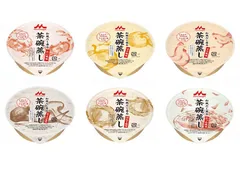 和風だし香る　茶碗蒸し 6種　各1個　合計6個セット