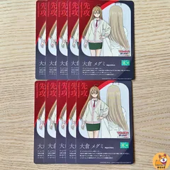 2025年最新】ヴァンガード エネルギーの人気アイテム - メルカリ