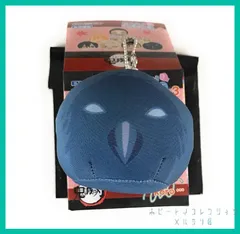 鬼滅の刃 おまんじゅうにぎにぎマスコット 3【 鎹鴉（ かすがいがらす ）】(単品)　新品未使用 １個 キーホルダーマスコット　鴉　カラスのサムネイル