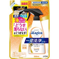 パナソニック HIDランプ 蛍光水銀灯 100W形 HF100XN - メルカリ