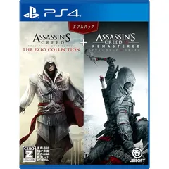 アサシン クリード エツィオコレクション+アサシン クリードIII リマスター　ダブルパック -PS4