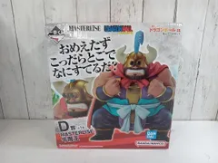 【ジャンク】一番くじ　牛魔王　フィギュア　羽折れ　箱あり ジャンク】一番くじ 牛魔王 フィギュア 羽折れ 箱あり - メルカリ