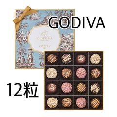 【新品未開封】GODIVA ゴディバ 季節のトリュフ 秋冬 12粒 定価6,372円