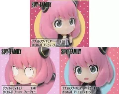 【中古】トレーディングフィギュア 全3種セット 「SPY×FAMILY デフォルメフィギュア かくれんぼアーニャ・フォージャー」