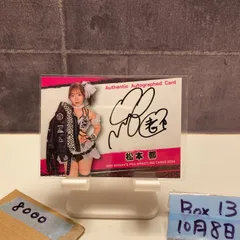 2025年最新】女子プロレスカード2024の人気アイテム - メルカリ