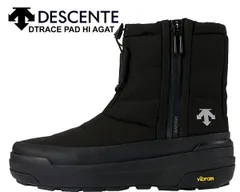デザント ディートレース PAD HI AGAT DESCENTE DTRACE PAD HI AGAT BLACK/GREY du4fbt02uz ウィンターブーツ デサント オルテライン 防水 蓄熱保温
