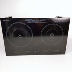 【中古品】Sandoo 2口 クッキングヒーター IH 卓上コンロ 脚付き 高火力1400W 100V HA1910A〇YR-53673〇