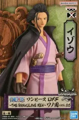 ワンピース DXF ワノ国 フィギュア イゾウ ×28 プライズ まとめ売り 2026年最新】イゾウ フィギュアの人気アイテム - メルカリ