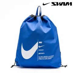 【新品・特価】ナイキ　プールバッグ　青　スイミングバッグ　水泳　NIKE　ナップサック　ブルー　水泳バック　プールバック