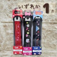 爪切り Mサイズ　ハローキティ サンリオ ツメキリ 貝印 日本製　和桜　富士山　あめ