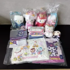 【S13374】サンリオ マイメロディ ハローキティ 他  ぬいぐるみ 一番くじ景品　まとめ売り