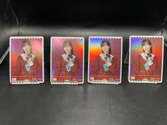 2025年最新】佐々木琴子 ラブカの人気アイテム - メルカリ