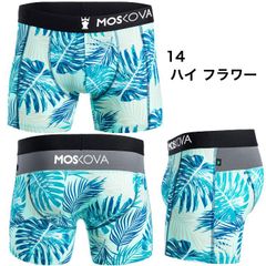 MOSKOVA モスコヴァ モスコバ ハイ フラワー ナイロン ポリエステル ボクサーパンツ M2 POLYAMIDE デザイン 柄  メンズ ブランド フランス 高品質 正規品 下着 パンツ プレゼント 彼氏 父 男性