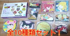 未使用一番くじ ドラゴンボールDAIMA 第2弾 全10種セット！