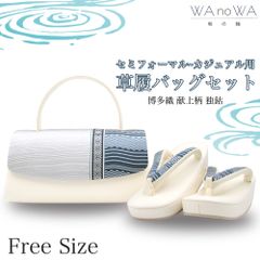 Item thumbnail for item 9131d171-89cf-4ce1-9b69-a3c98a393b6d