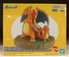 BANDAI SPIRITS しっぽみてみて! ポケットモンスター ヒトカゲ&リザードンフィギュア