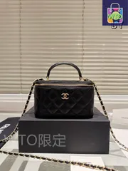 【今日特価】CHANEL リップスティックケース ハンドル付き メイクボックス（サイズ 20cm）