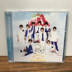 真剣SUNSHINE【初回限定盤1】/Hey!Say!JUMP/GF-0225035490-YP/GF09542
