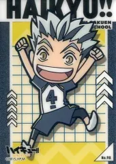 【中古】アニメ系トレカ No. 98：木兎 光太郎